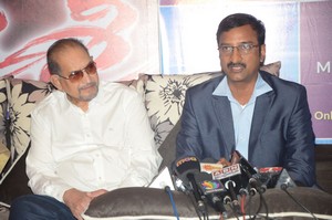 Sri Sri Movie Online Release Press Meet